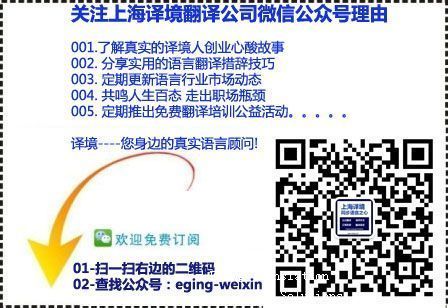 业余爱好者如何在智能场馆提升篮球技能_2